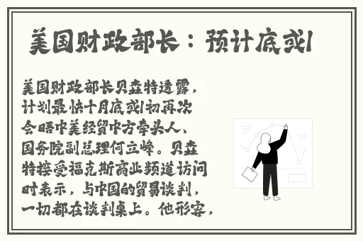 qqc十年沉淀只做精品MBA智库