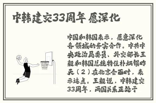 四虎影视2019最新址